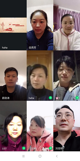 变态视频