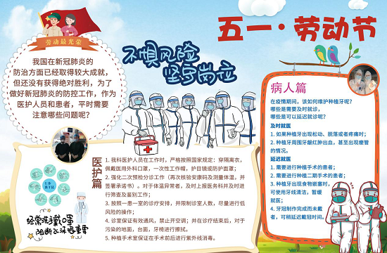 变态视频
