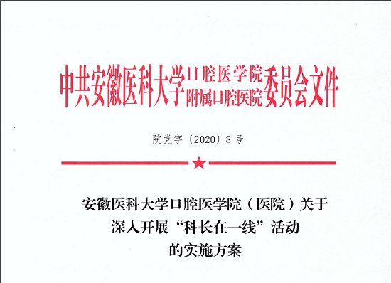 变态视频