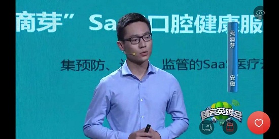 变态视频