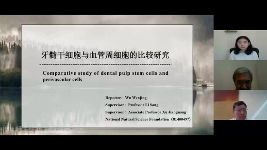 变态视频