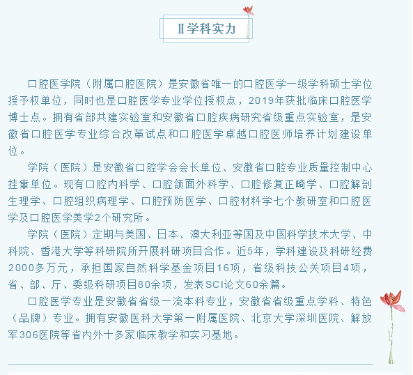 变态视频