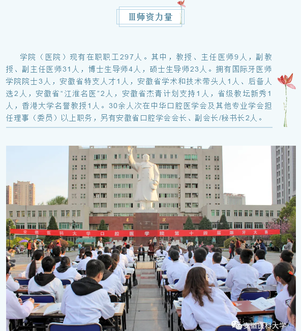 变态视频