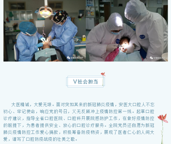 变态视频