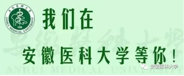 变态视频