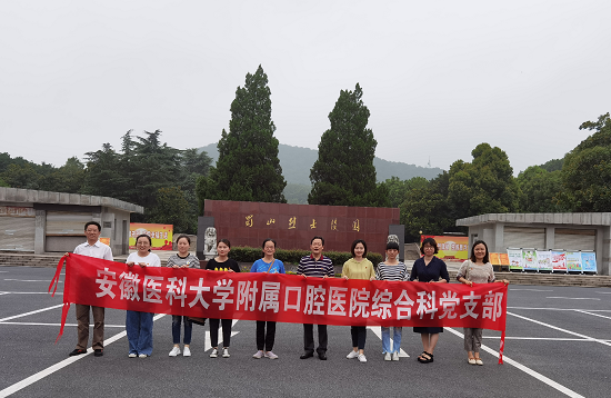 变态视频