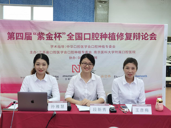 变态视频