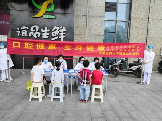 变态视频