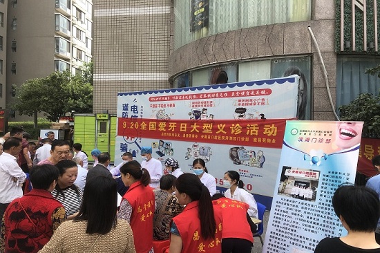 变态视频