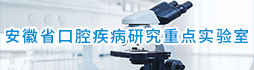 变态视频