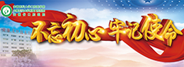 变态视频