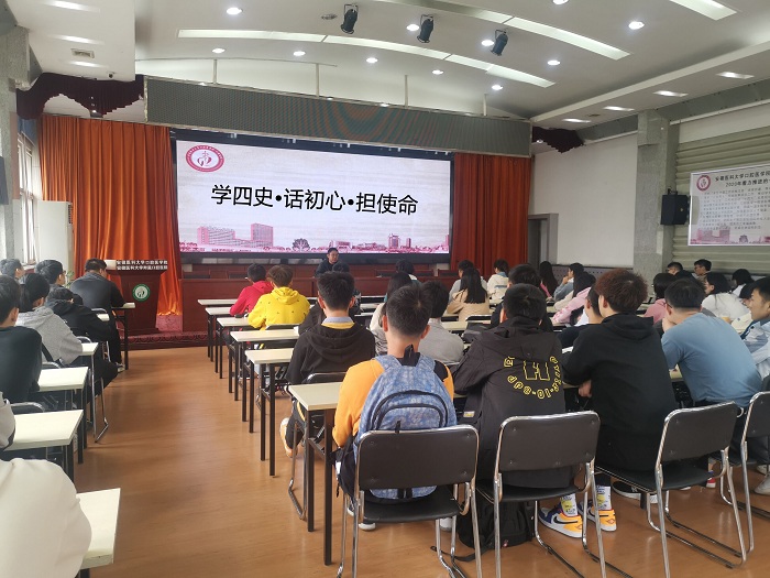 变态视频