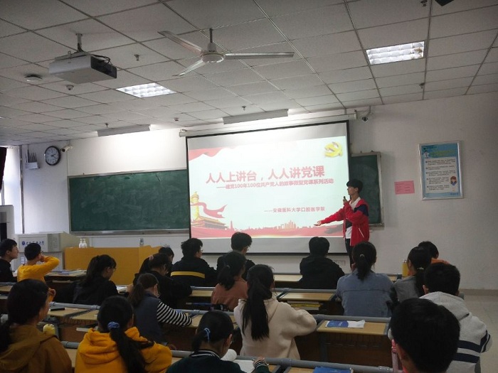 变态视频