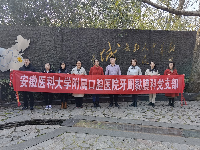 变态视频