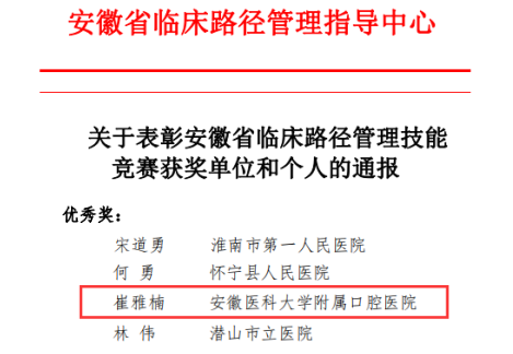 变态视频