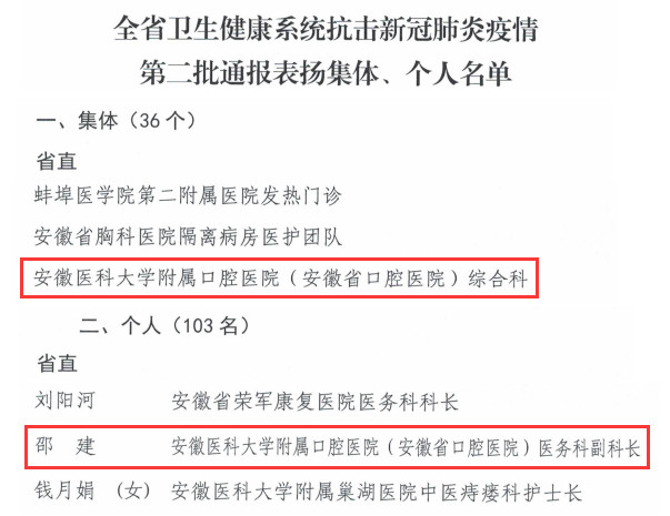 变态视频