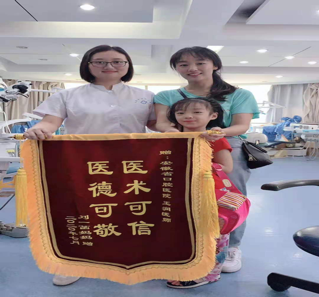 变态视频
