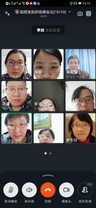 变态视频