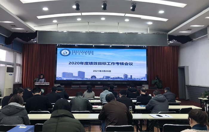 变态视频