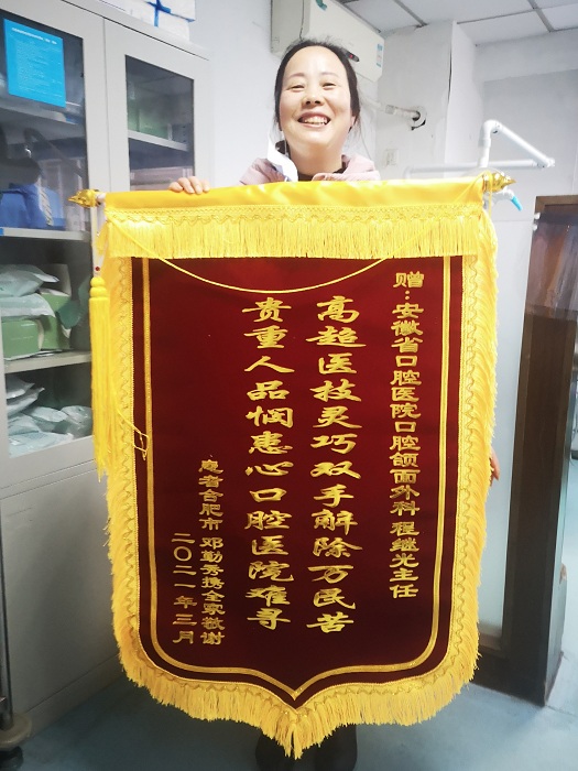 变态视频