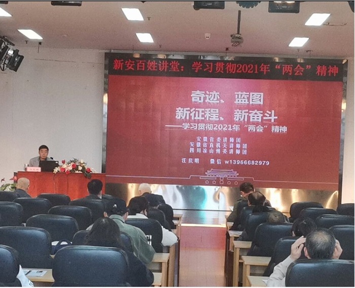 变态视频