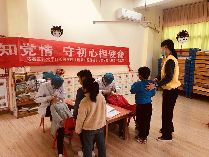 变态视频
