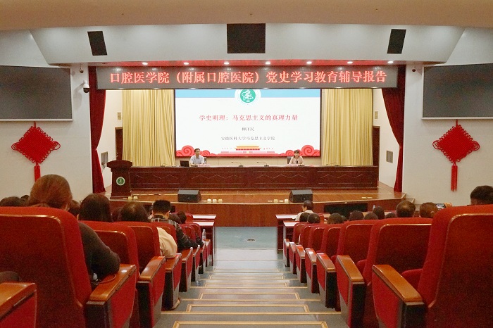 变态视频