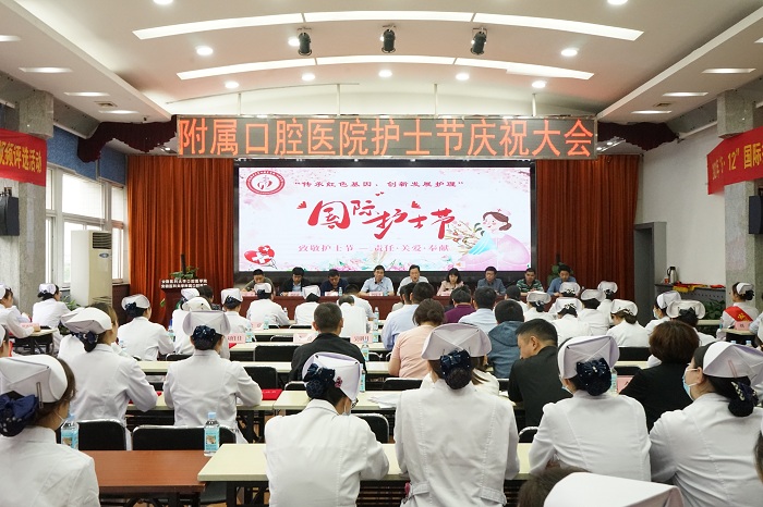 变态视频