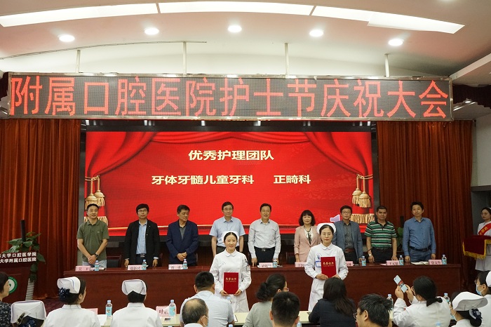 变态视频