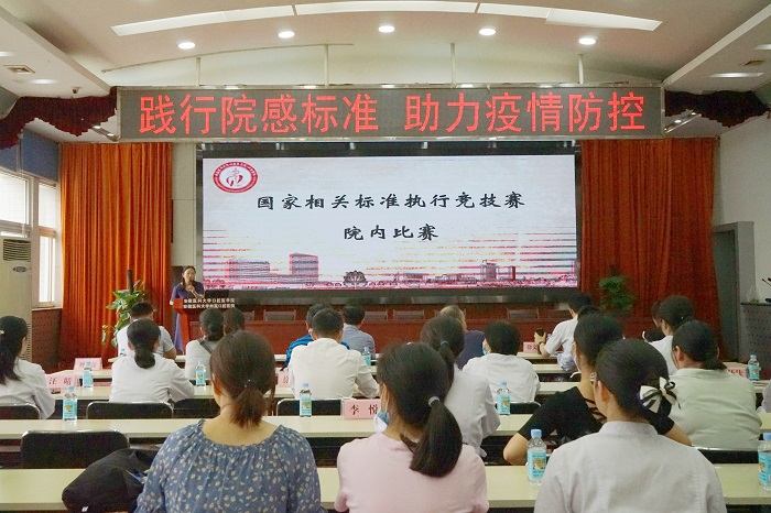变态视频