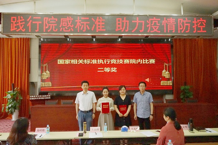 变态视频