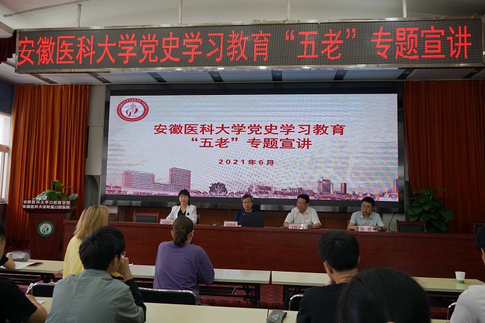 变态视频