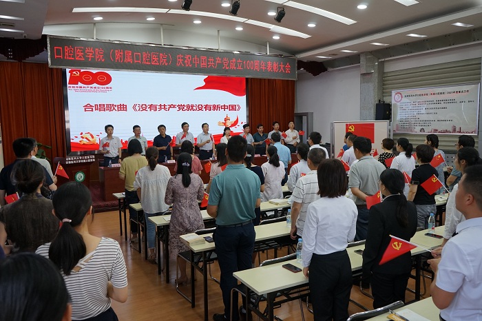 变态视频