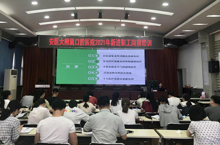 变态视频