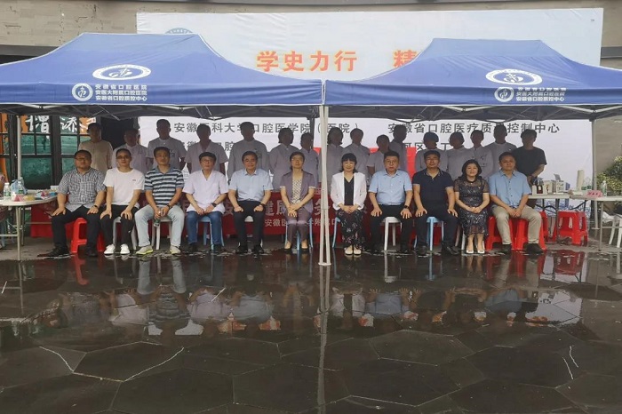 变态视频