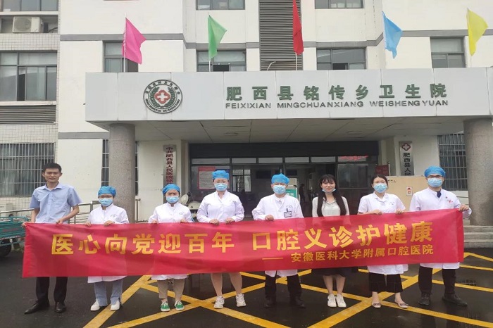 变态视频