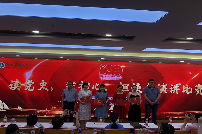 变态视频