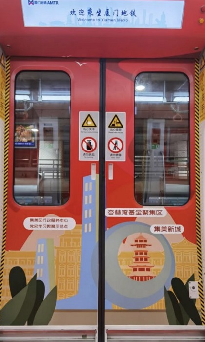 变态视频