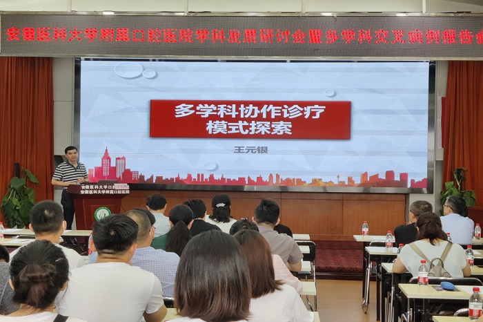 变态视频