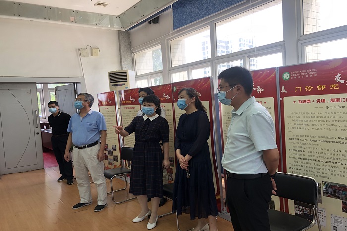变态视频