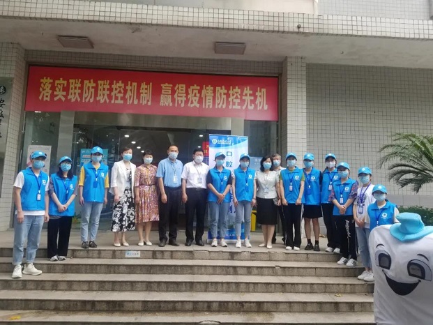 变态视频