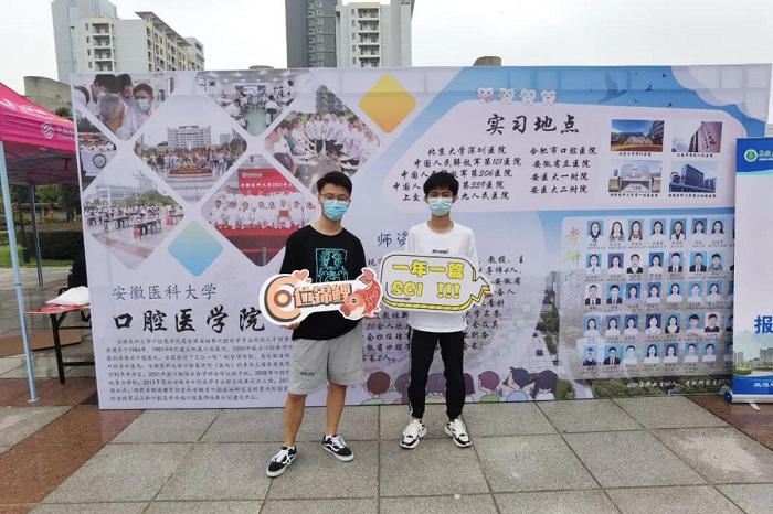 变态视频