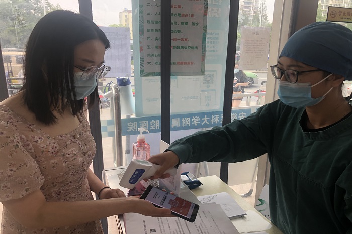 变态视频