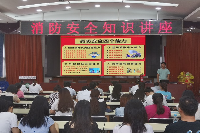 变态视频