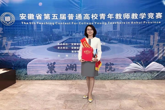 变态视频