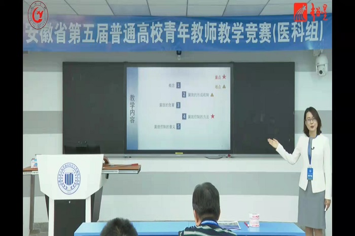 变态视频