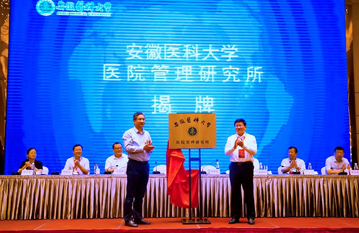 变态视频