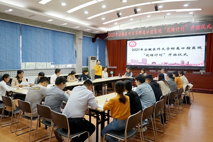 变态视频
