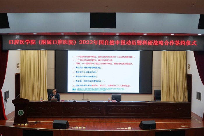 变态视频