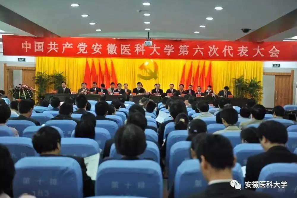 变态视频